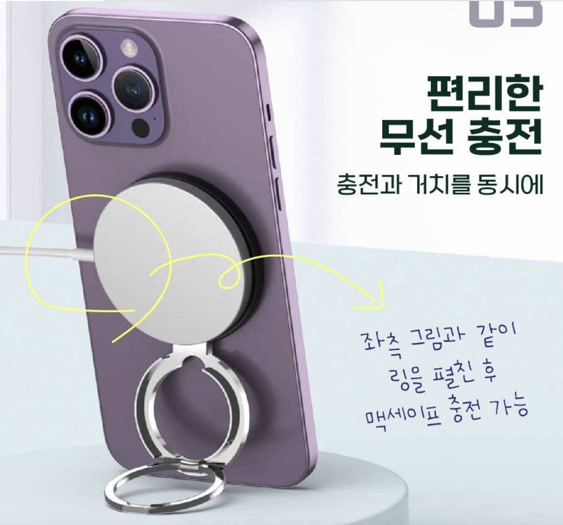 ㅊ