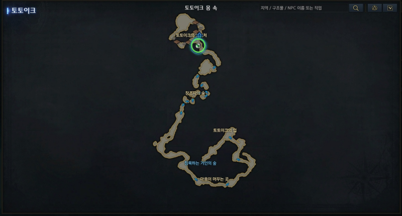 토토이크 몸 속 던전 지도