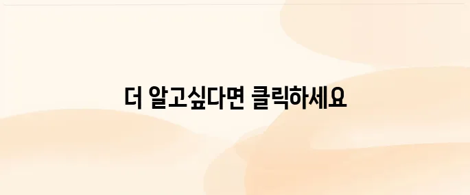 LG전자 서비스센터 홈페이지 바로가기