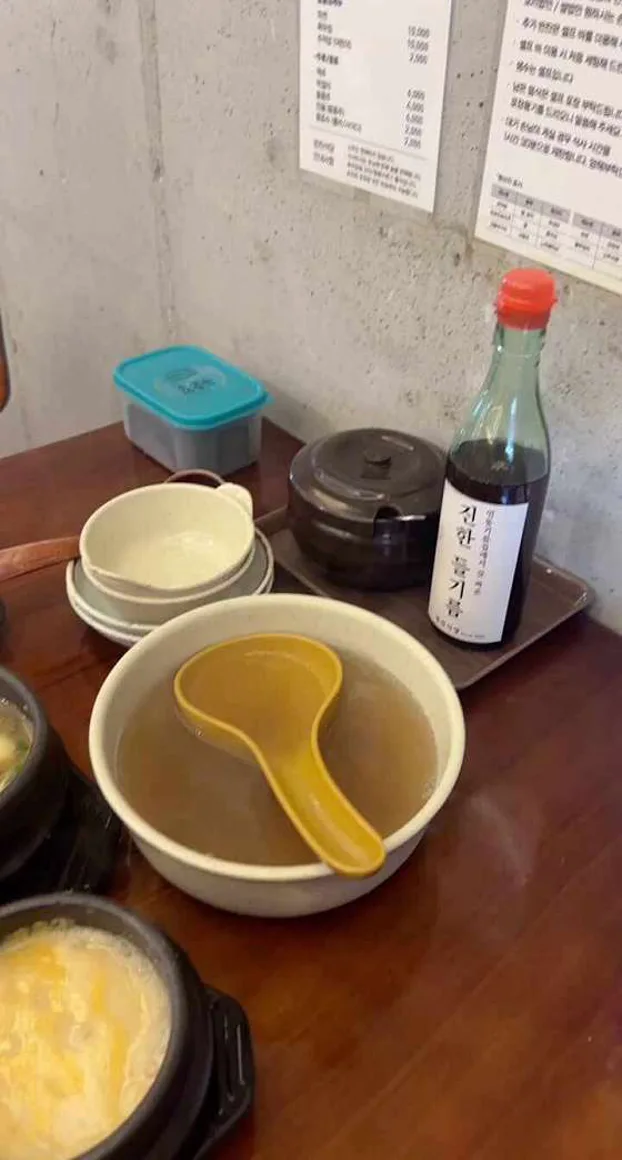 반찬식당