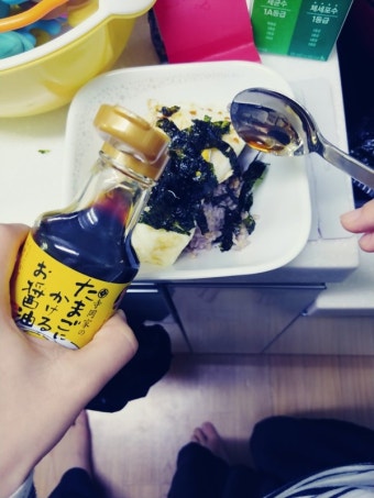 계란 간장