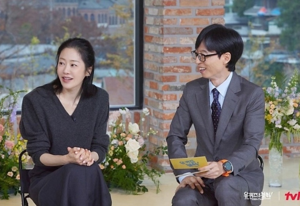 고현정 니트 정보