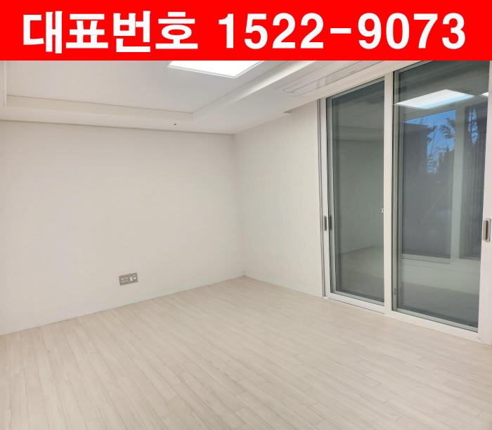 매교-힐스테이트-푸르지오-수원-안방