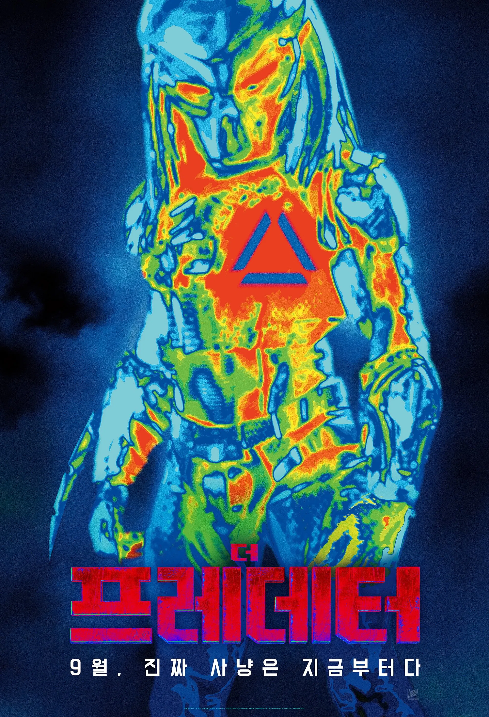 영화 더 프레데터 포스터