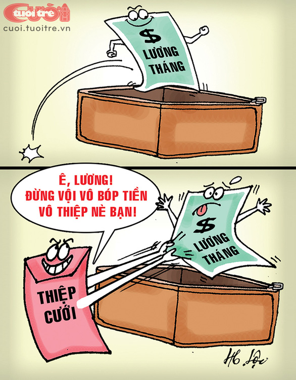 사라지는 월급 봉투 만평