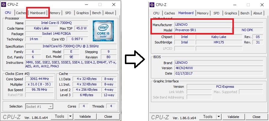 프로그램 설치 없이 컴퓨터 메인보드 확인 방법7