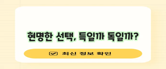 신용카드 단기 대출 공평하게 사용하는 방법, 꼭 알아야겠죠?