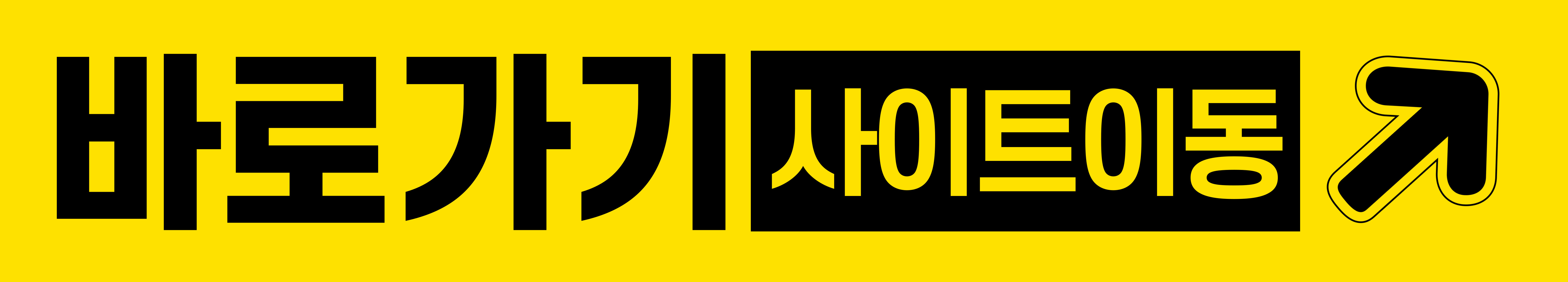 캠코 한국자산관리공사