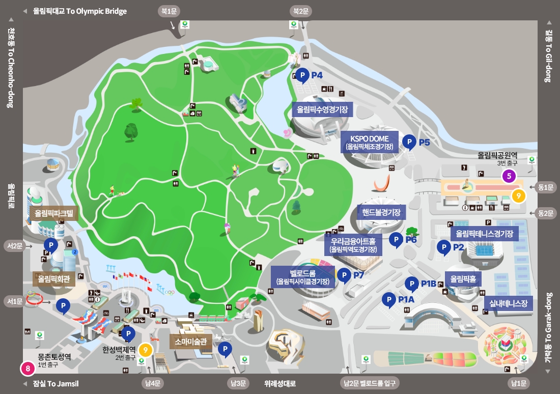 러브썸 페스티벌