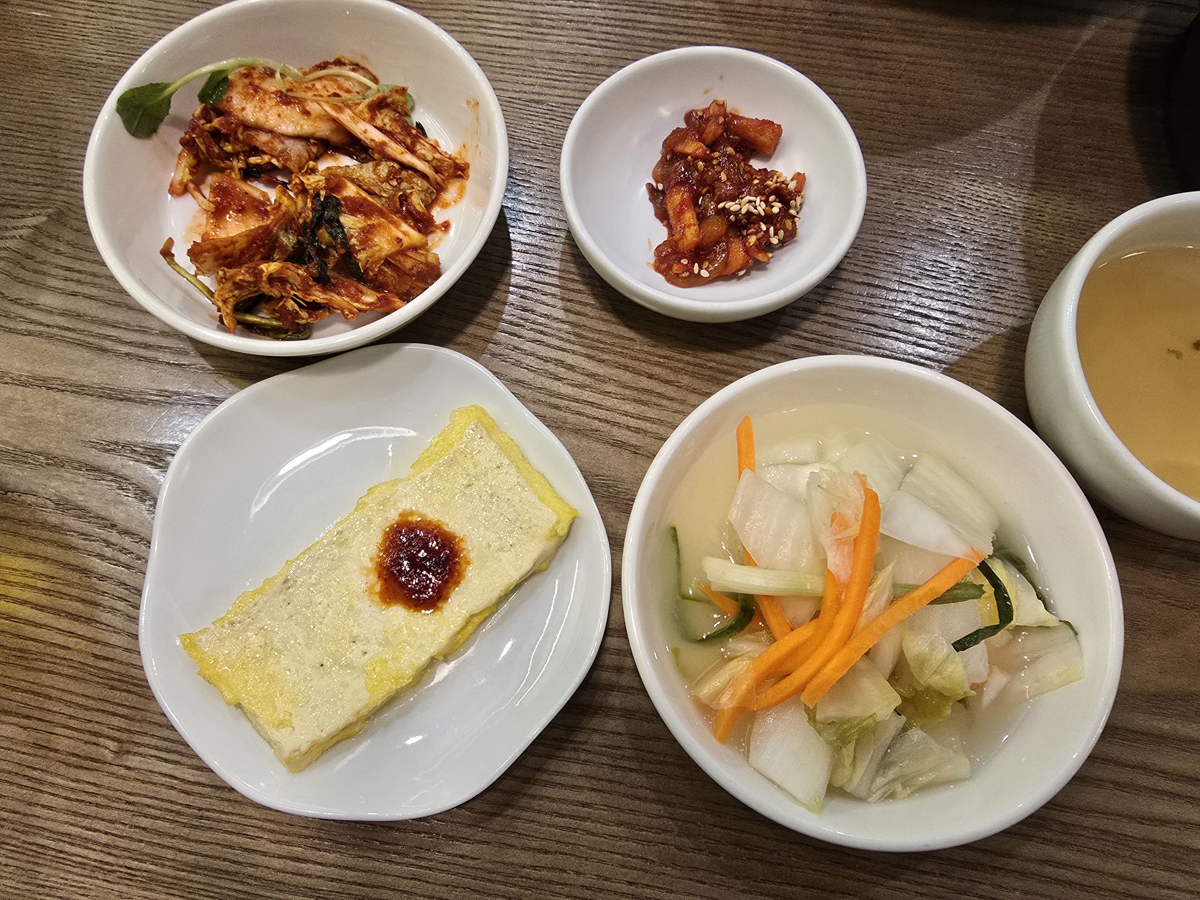 밑반찬들