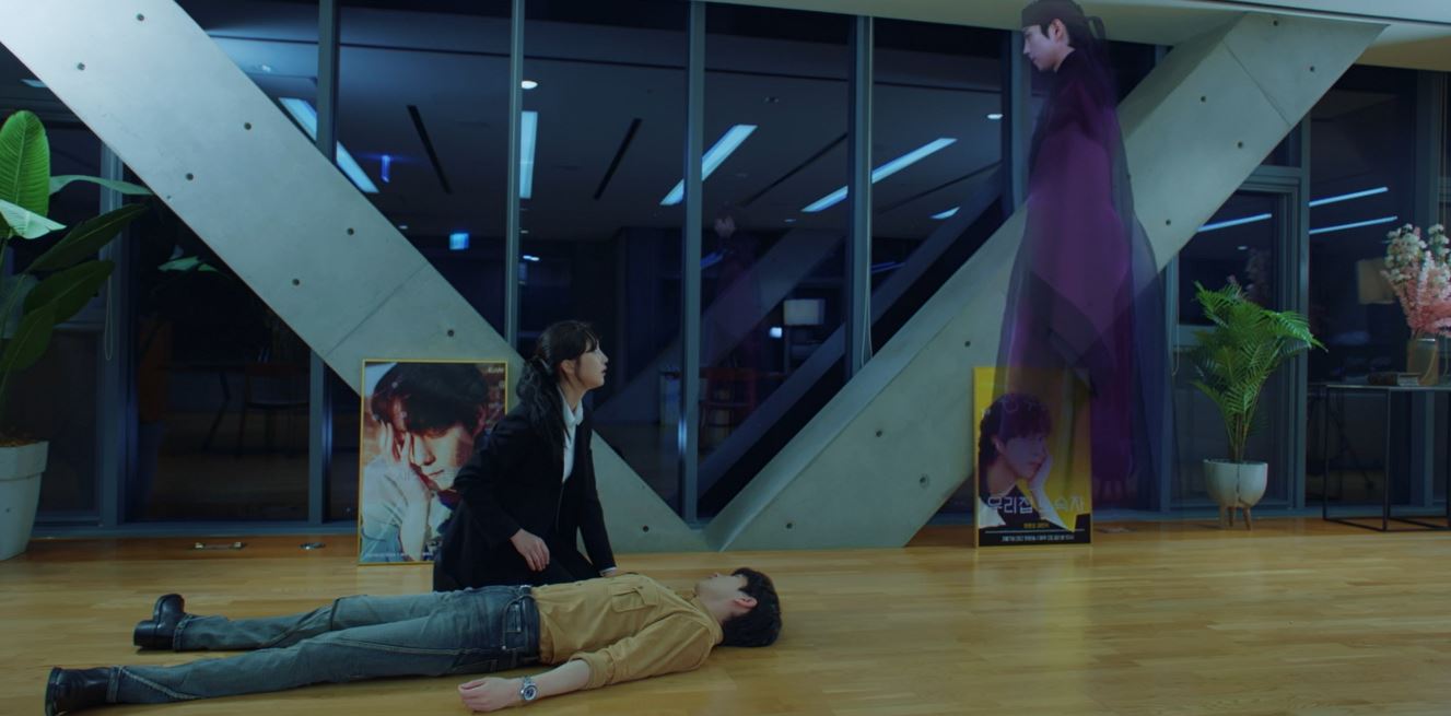 낮에뜨는달_5회