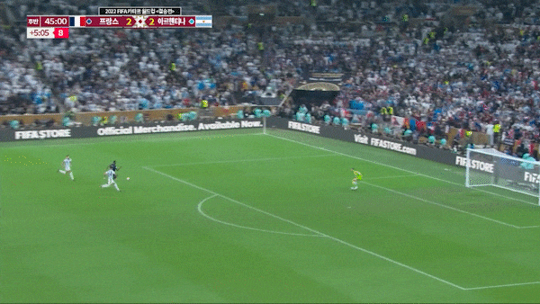 후반 막판 프랑스 좋은기회 무산