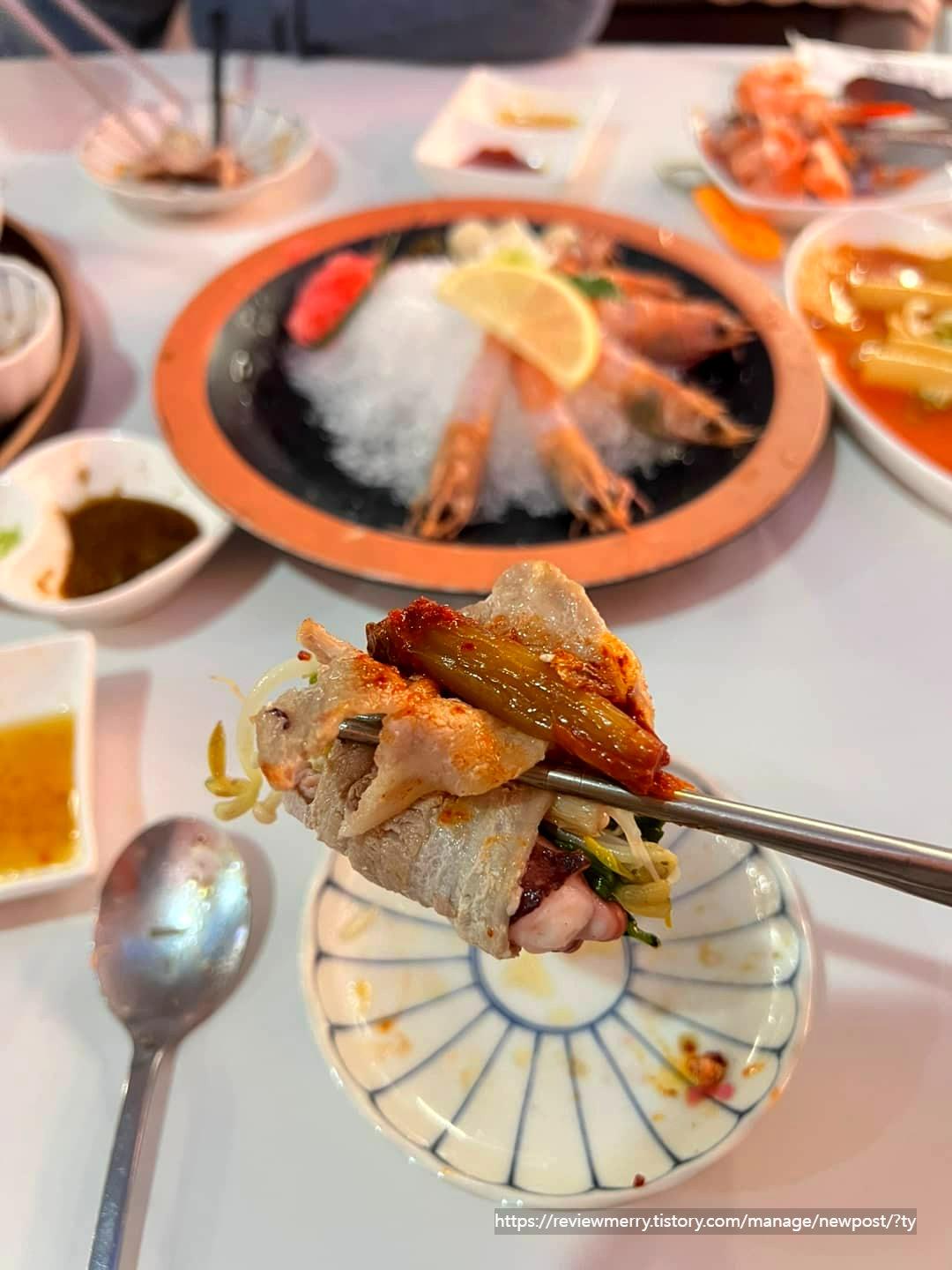 말이 한쌈