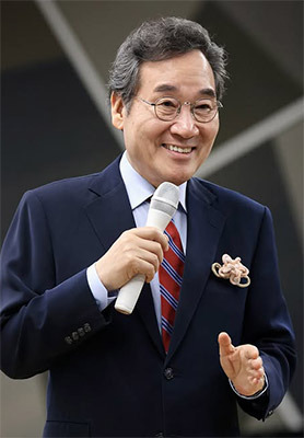 이낙연 대선 출마