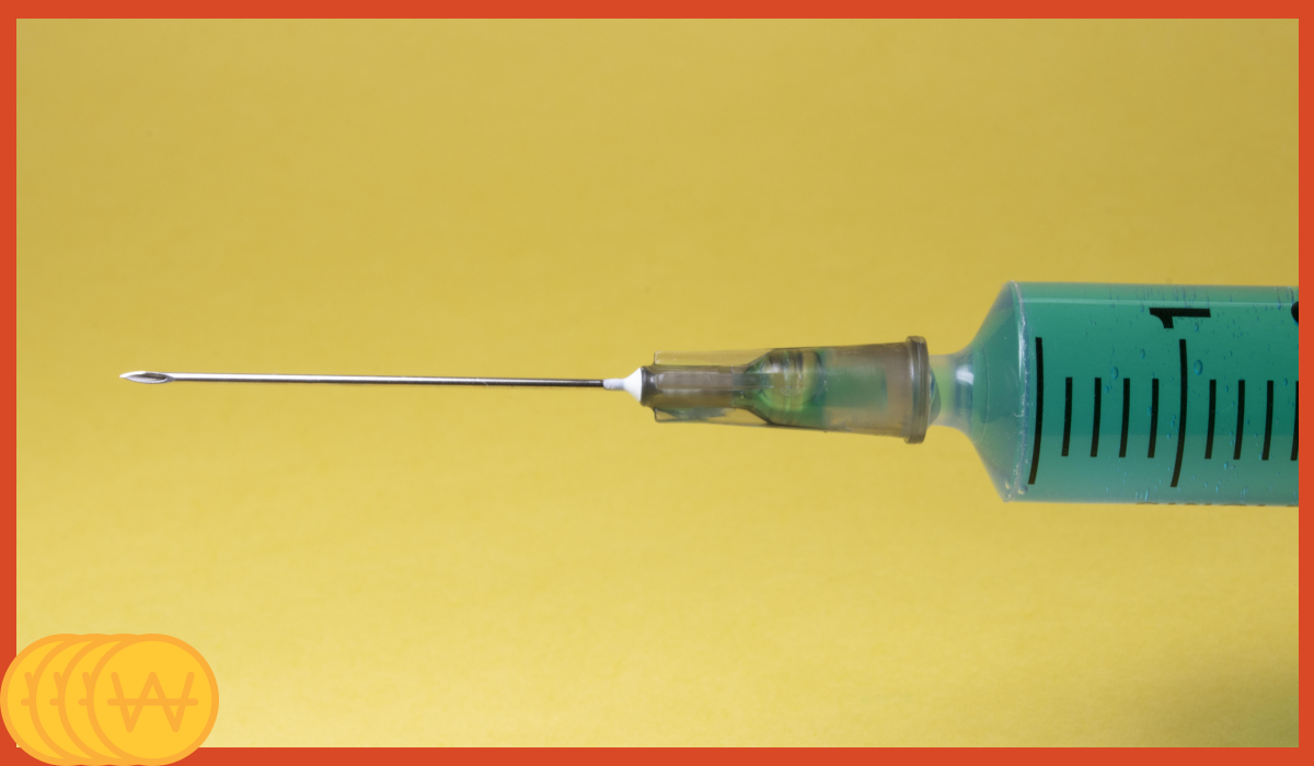 독감 무료 접종 나이