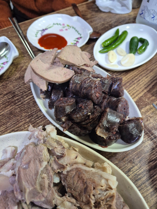 순대