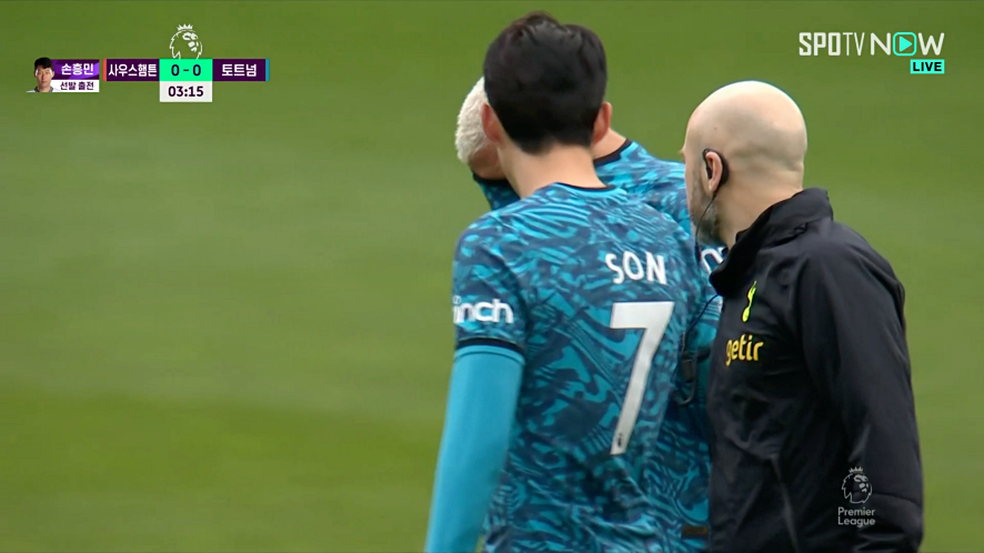 위로-하는-손흥민