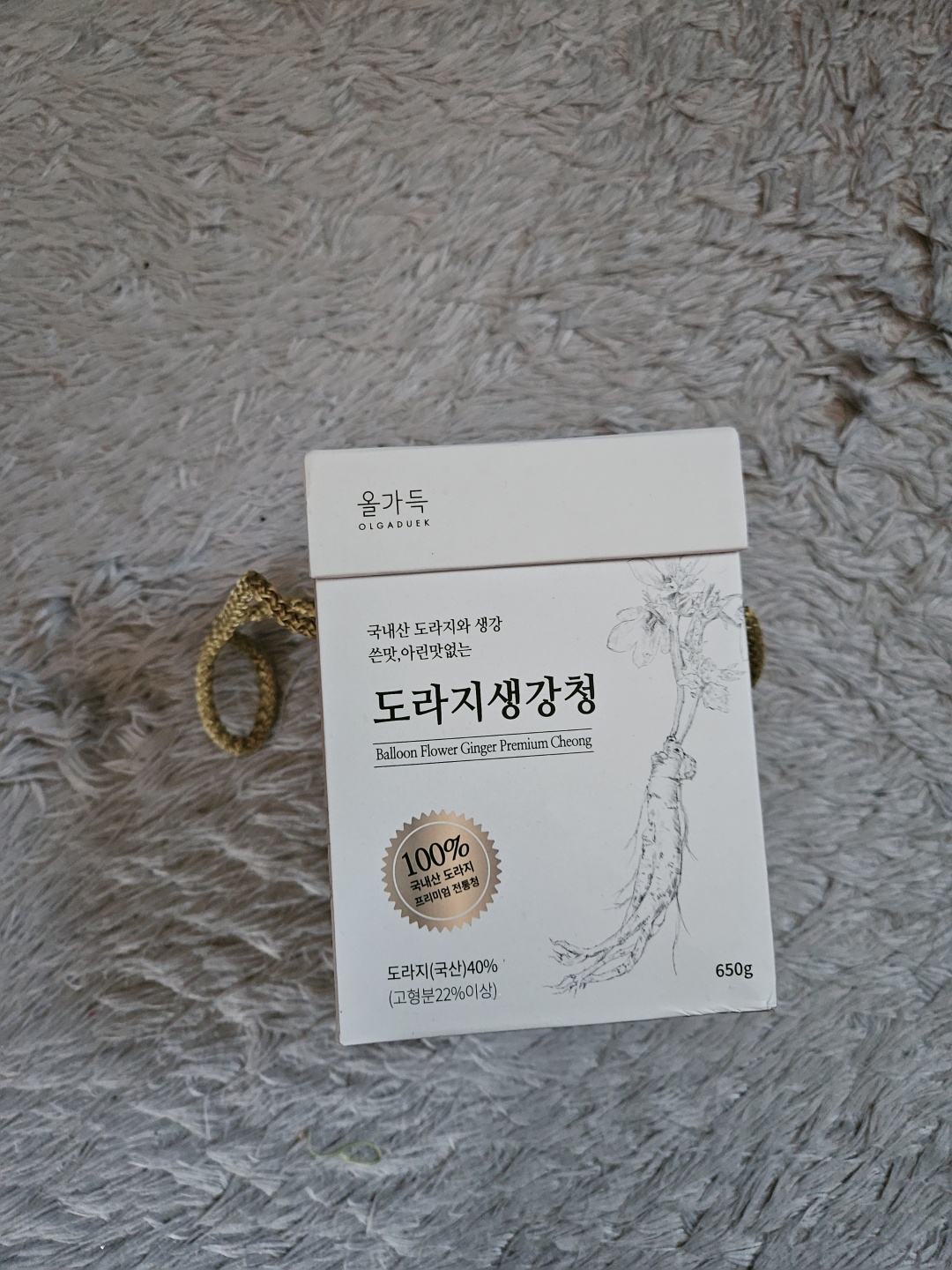 올가득 도라지 생강청 패키지