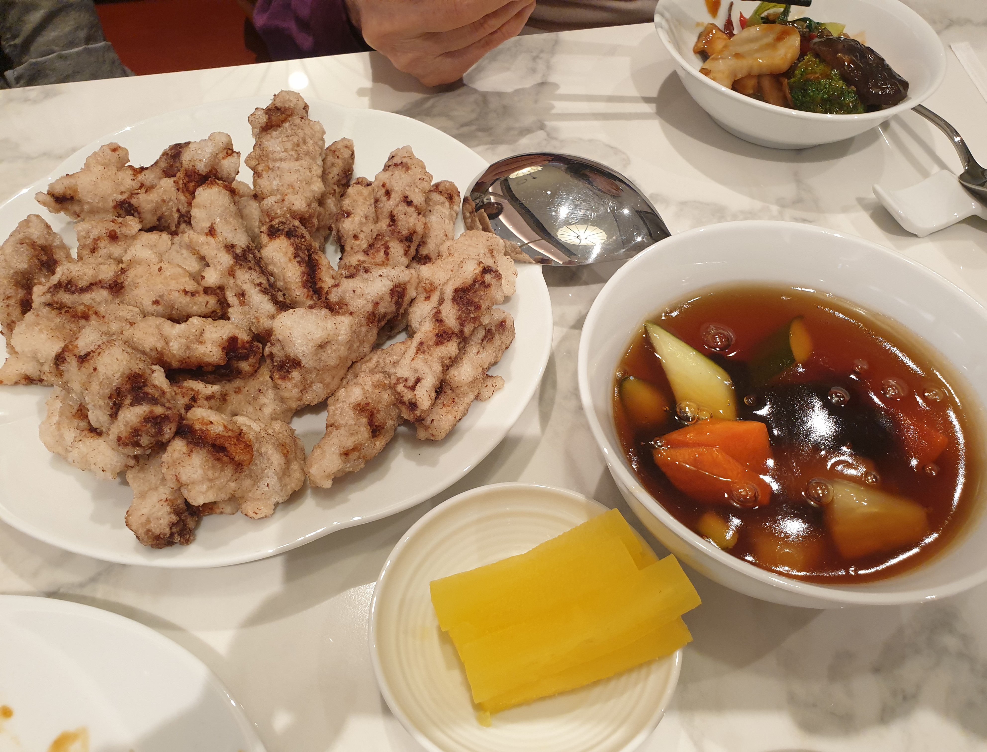 호경전 안심 소고기 탕수육