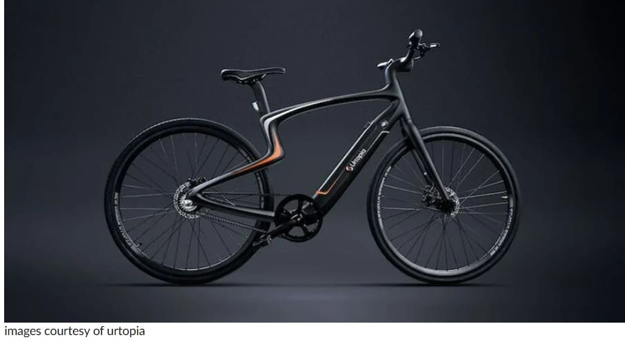 음성으로 조종되는 전기 자전거