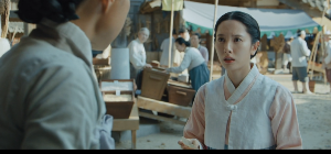 드라마 귀궁 주요장면