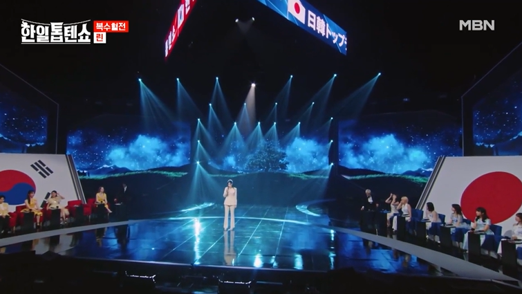 한일톱텐쇼 투표 방법