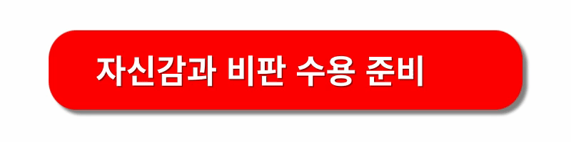 AFC아시안컵-경기일정