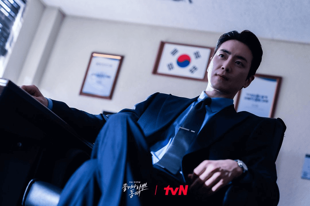 티빙 오리지널 드라마 좋거나 나쁜동재 출처:tvN드라마 인스타