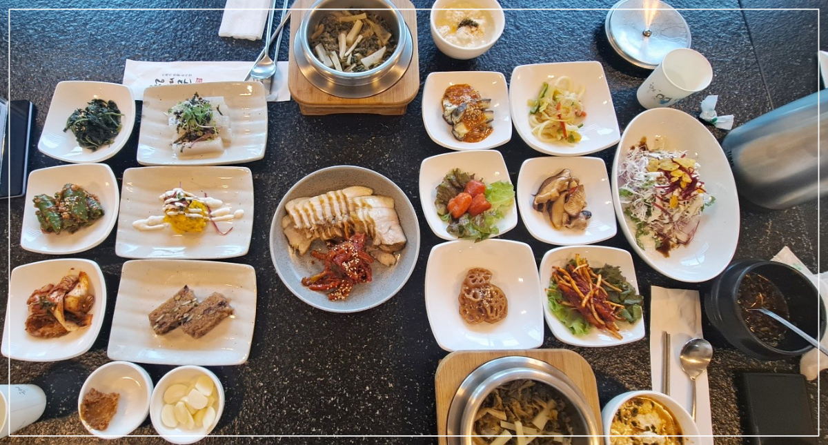 시래기-보쌈정식