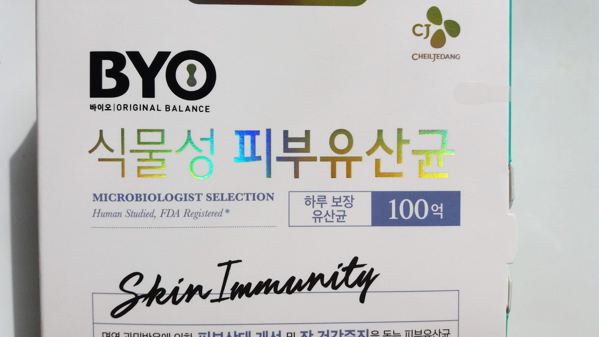 ํผ๋ถ ์ ์ฐ๊ท