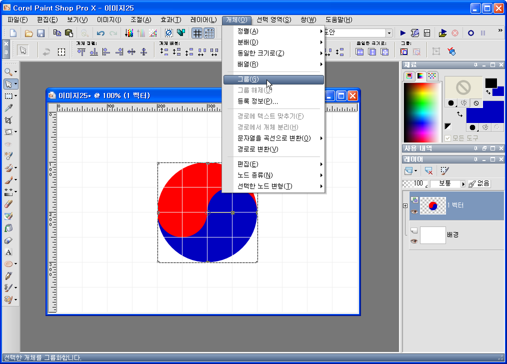 태극기14