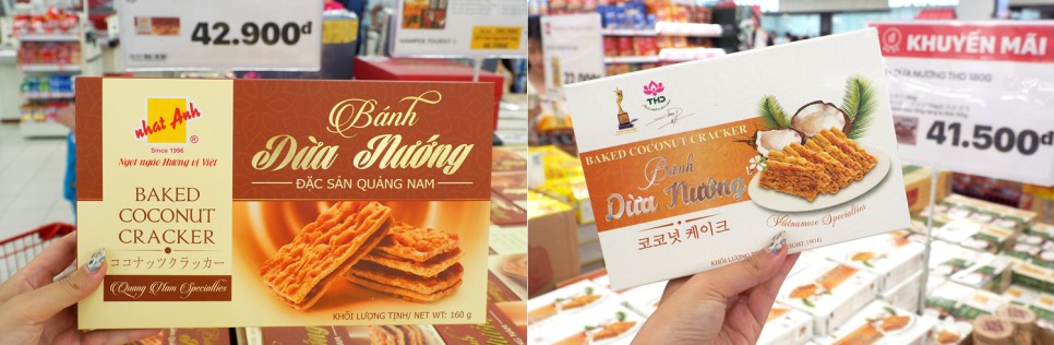 베트남 나트랑 쇼핑리스트 : 기념품 선물 총정리