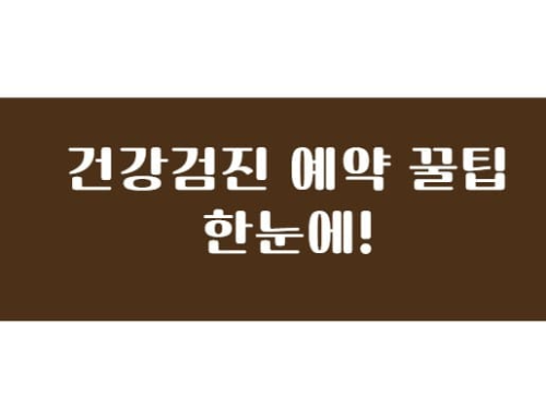 제목썸네일사진