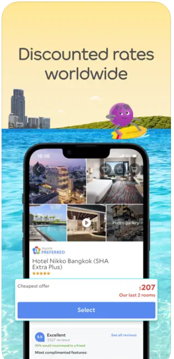 아고다 모바일 앱