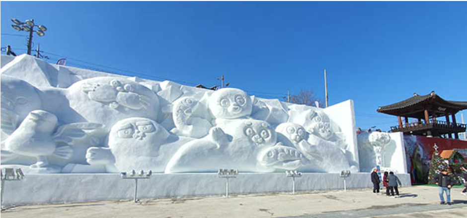 2026 화천 산천어축제 체험하기 예약