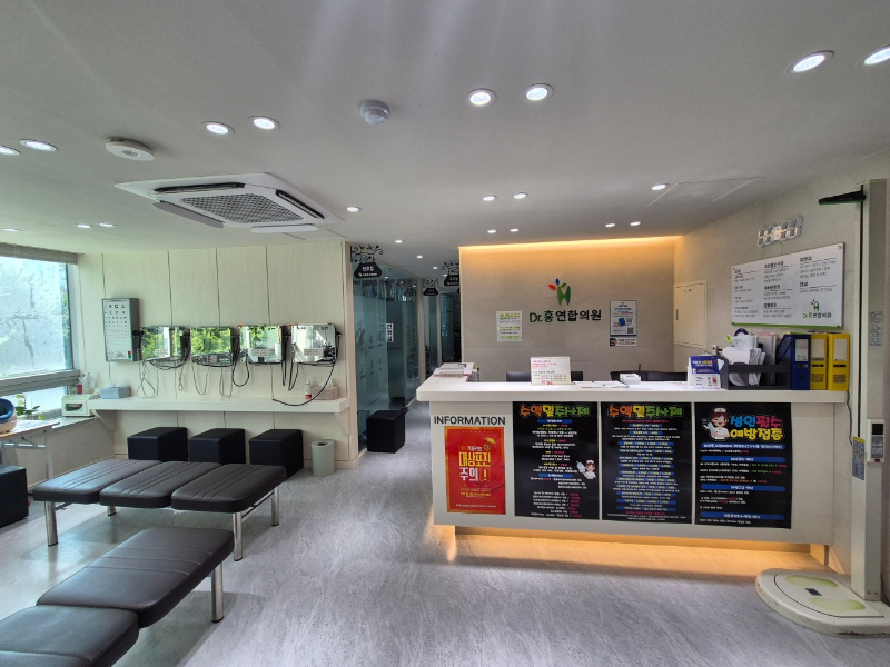 송파구 풍납2동 내과 병원 감기 독감 진료 유명한 곳 잘하는 곳 추천