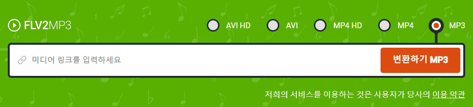 flvmp3