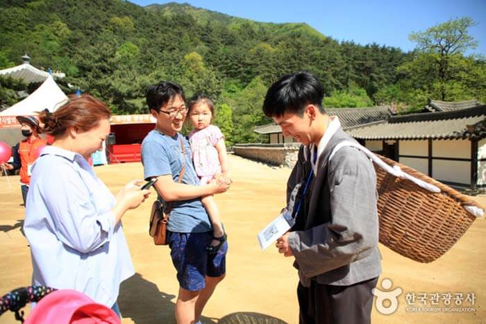 문경찻사발축제 2026