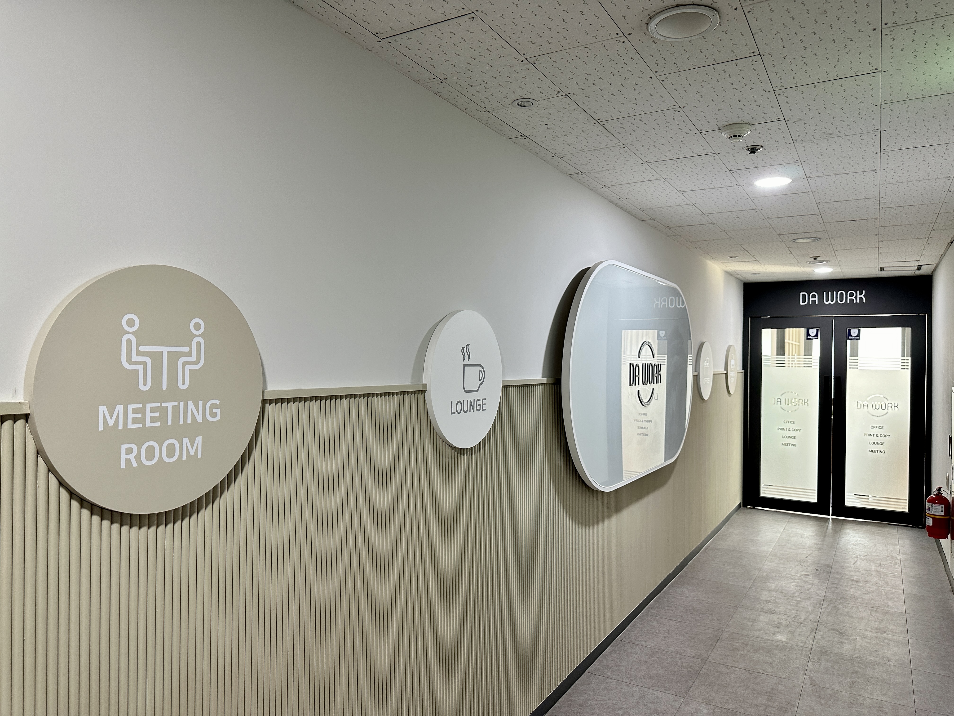 춘천 다워크 공유오피스