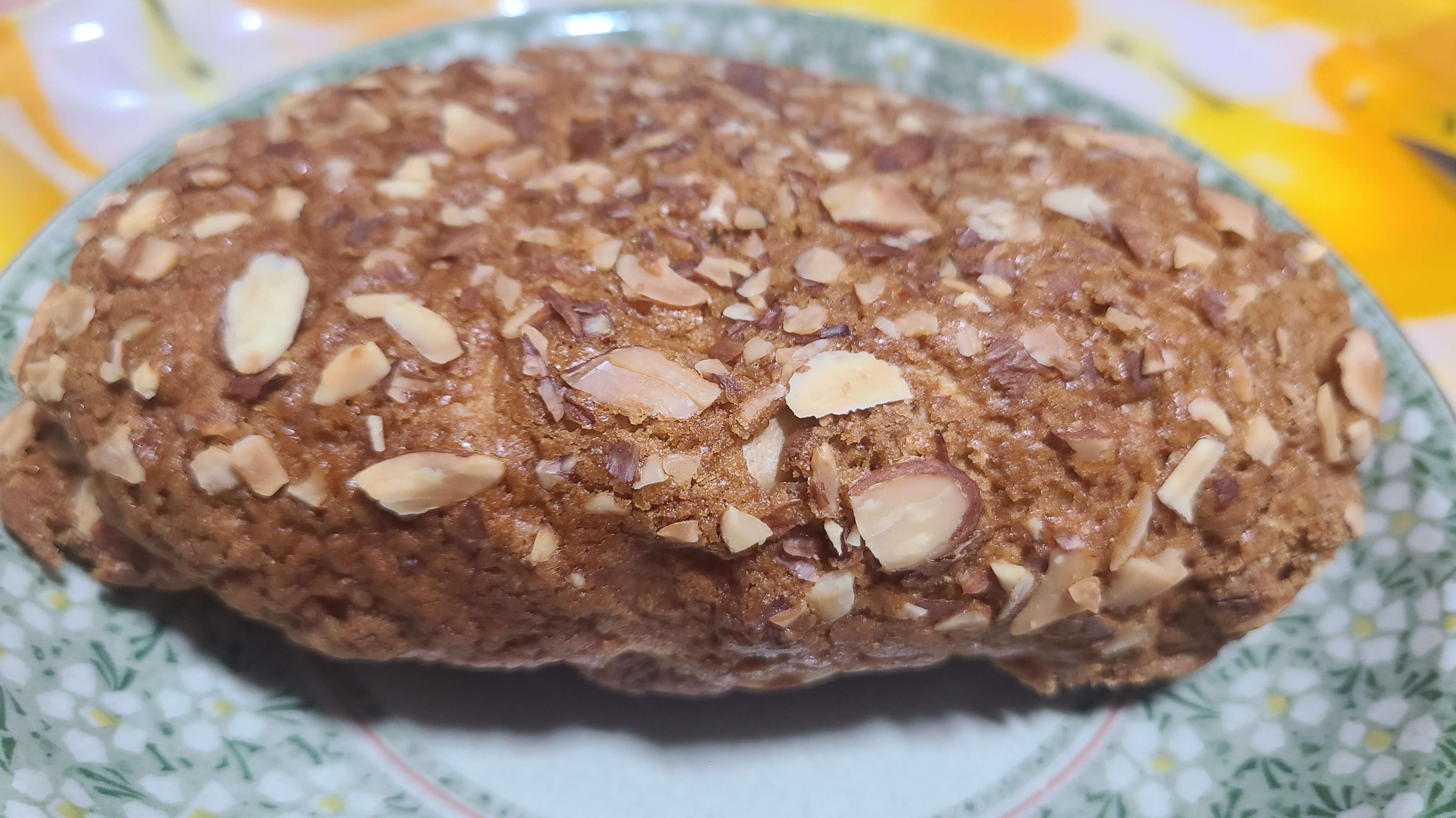 안스-베이커리-모카빵