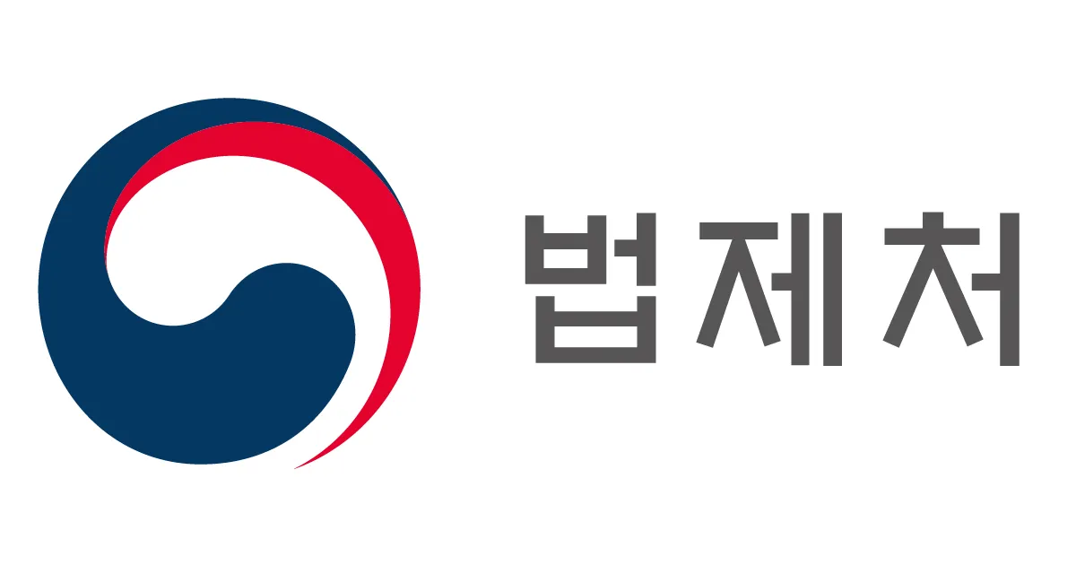 법제처 종합법령정보센터 바로가기wwwlawgokr로 법령검색_1