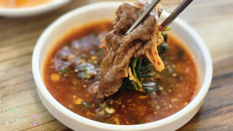 고양 샤브샤브 맛집 논산댁