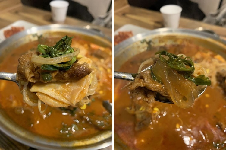 송이 버섯, 미나리, 당면 재료사진