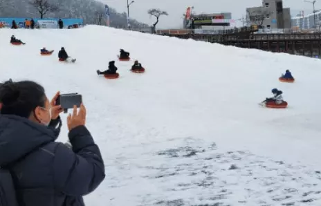 산천어 축제 눈썰매