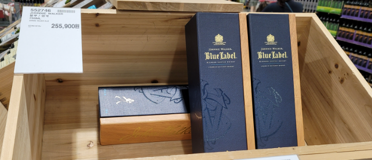 조니워커 블루라벨