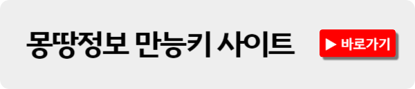 서울형 육아휴직 장려금