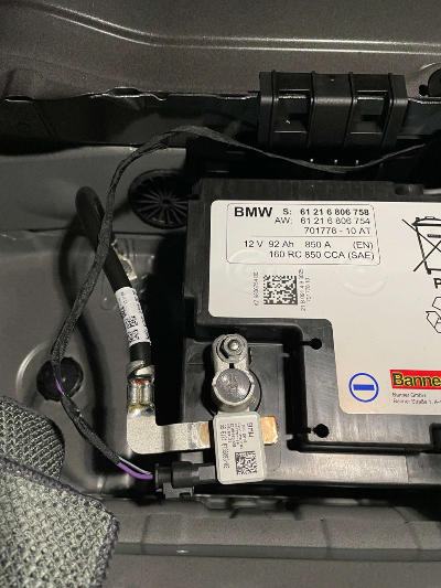 BMW-배터리-사진