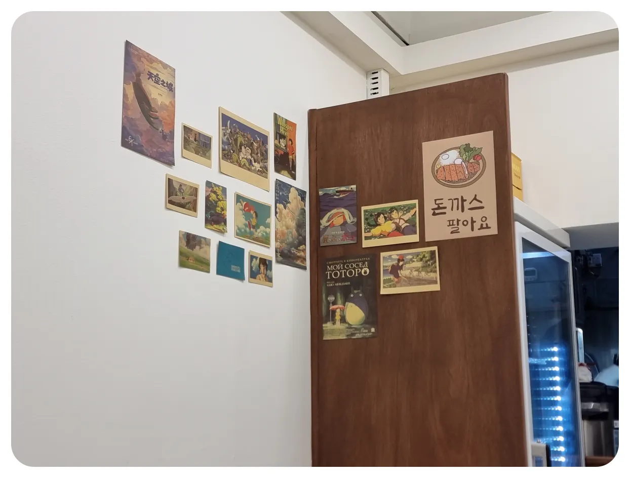 아주대-병원-근처-카츠후유-포스터