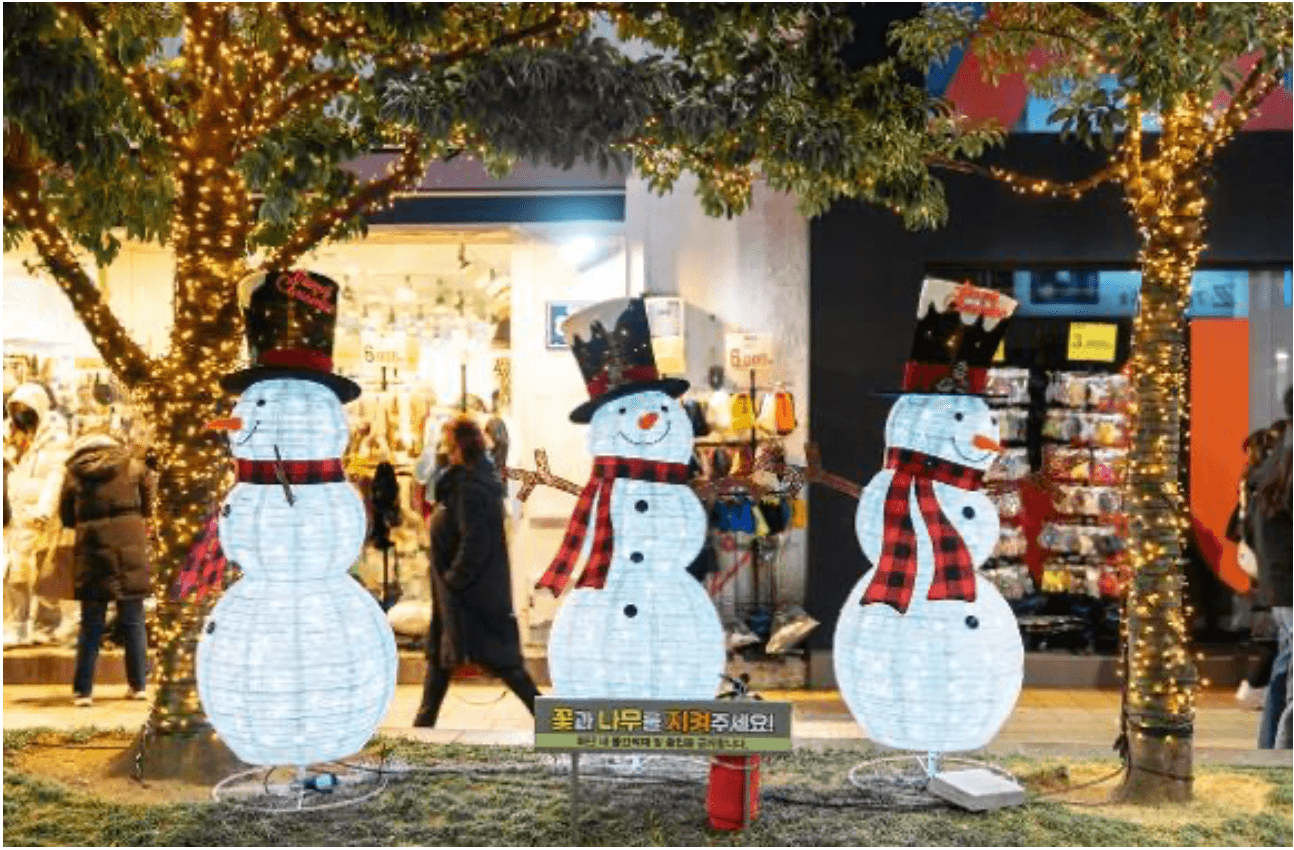 남포동-크리스마스-트리-축제