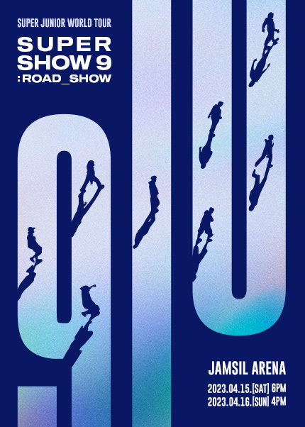 2023 슈퍼주니어 월드투어 콘서트 포스터